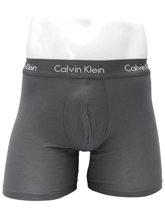 CK Underwear Men's Modal Boxer Briefs 3 Piece Set NB1427907 - CALVIN KLEIN - BALAAN 1