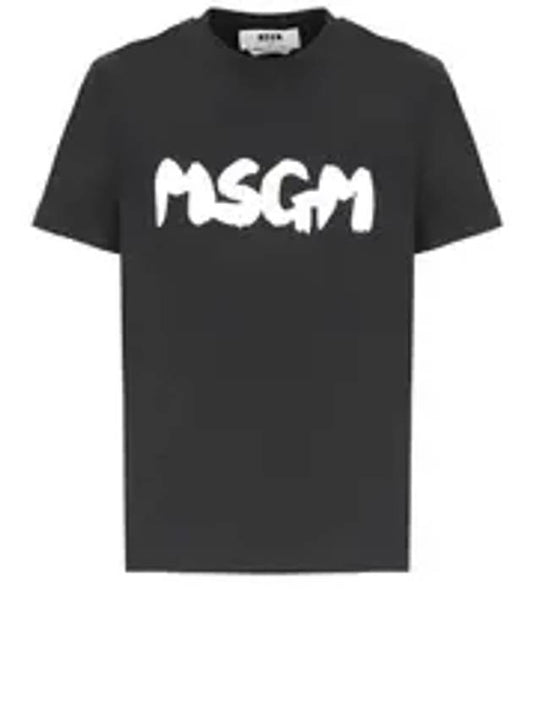 Brushed Logo Cotton Short Sleeve T-Shirt Black - MSGM - BALAAN 2