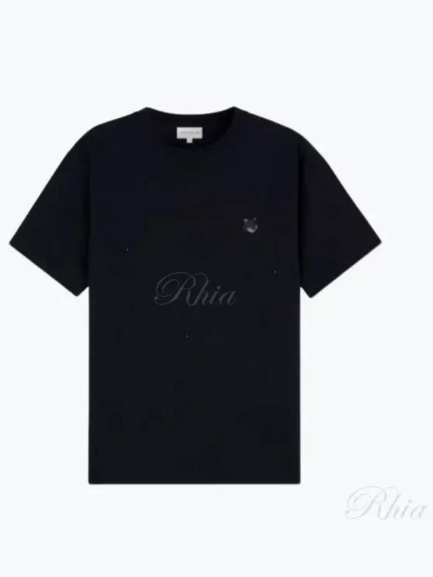 Bold Fox Head Patch Comfort Short Sleeve T-Shirt Black - MAISON KITSUNE - BALAAN 2