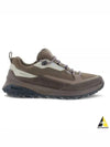 Ult Trn Low Top Sneakers Brown - ECCO - BALAAN 2