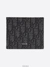 Wallet Black  Oblique Jacquard - DIOR - BALAAN 2