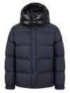 PEPPINO black hooded down jacket - DUVETICA - BALAAN 1