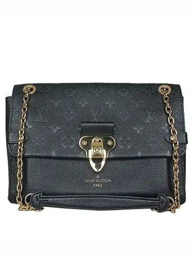 M44151 Empreinte Babin PM Black Shoulder Bag and Crossbag - LOUIS VUITTON - BALAAN 2