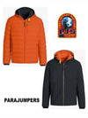 PMJCKSL08 729 765 Reversible Padding - PARAJUMPERS - BALAAN 1