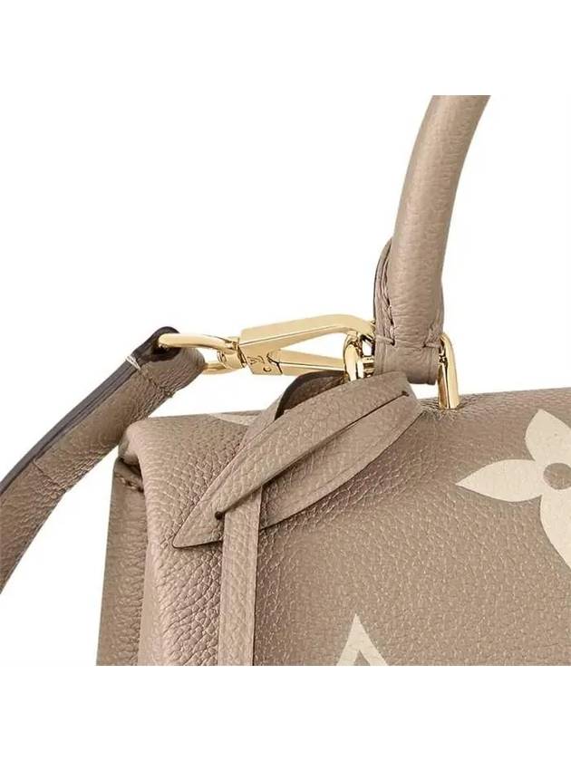 Madeleine MM Cross Bag Grey - LOUIS VUITTON - BALAAN 6