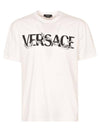 Men's Barocco Silhouette Logo Short Sleeve T-Shirt White - VERSACE - BALAAN 2