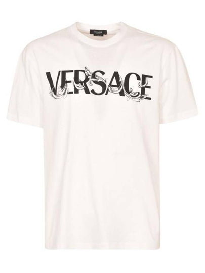 Men's Barocco Silhouette Logo Short Sleeve T-Shirt White - VERSACE - BALAAN 2