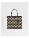 Large Symbol Embroidery Fabric Tote Bag Black Beige - PRADA - BALAAN 2