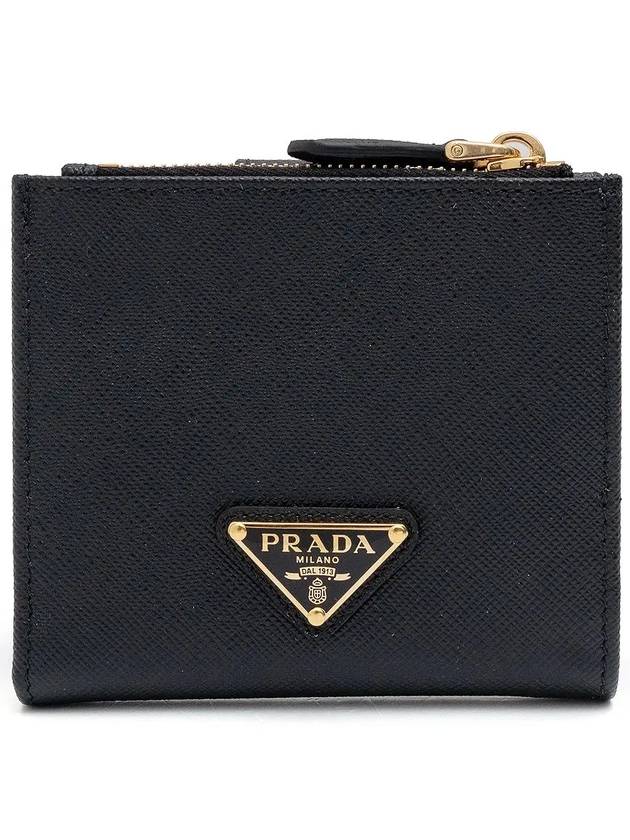 Saffiano Leather Half Wallet Black - PRADA - BALAAN 3