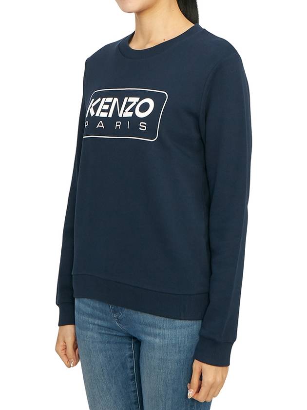 Junior Knit Sweatshirt K60322 84A - KENZO - BALAAN 3