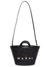 Leather Raffia Tropicalia Tote Bag Black - MARNI - BALAAN 6