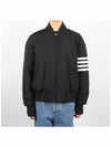 Poly Twill 4-Bar Oversized Knit Down Bomber Jacket Charcoal - THOM BROWNE - BALAAN 3