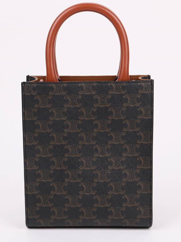 Celine Logo Triope Cabas Vertical Mini Bag - LOUIS VUITTON - BALAAN 3