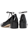 Women's Guillemette Satin Leather Mary Jane Flats Black - REPETTO - BALAAN 7