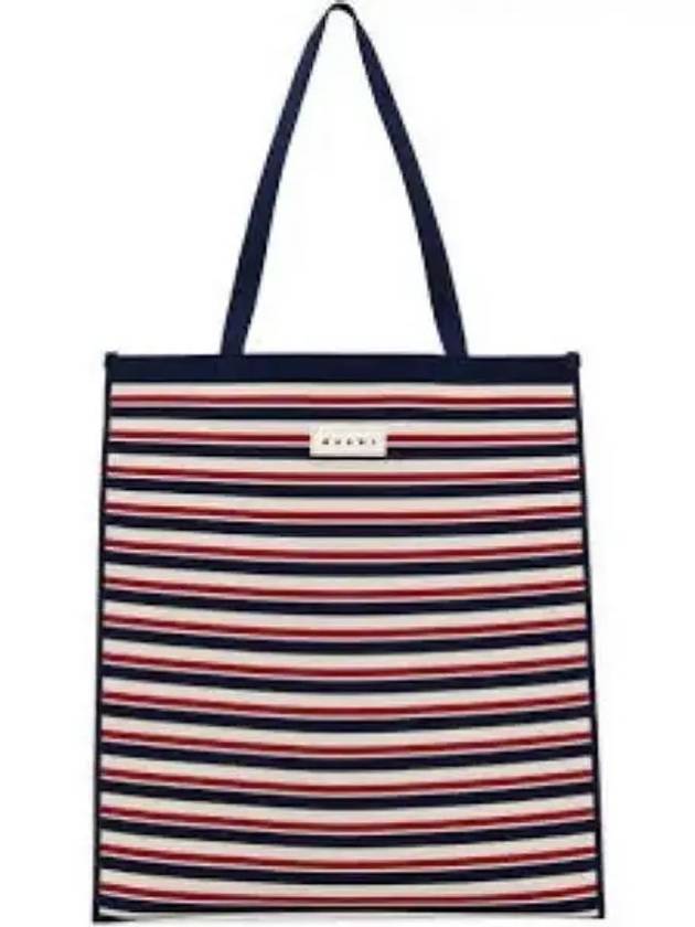 Flat Jacquard Knit Tote Bag Navy - MARNI - BALAAN 2