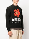 Boke Flower Merino Wool Knit Top Black - KENZO - BALAAN 3