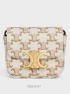 Mini Claude Textile Triomphe Print Calfskin Cross Bag White - CELINE - BALAAN 2