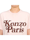 Women's short sleeve t-shirt 2TS118 4SO 34 245 - KENZO - BALAAN 5