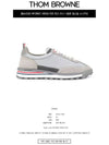 Men's Nylon Tech Runner Low Top Sneakers Grey - THOM BROWNE - BALAAN 3