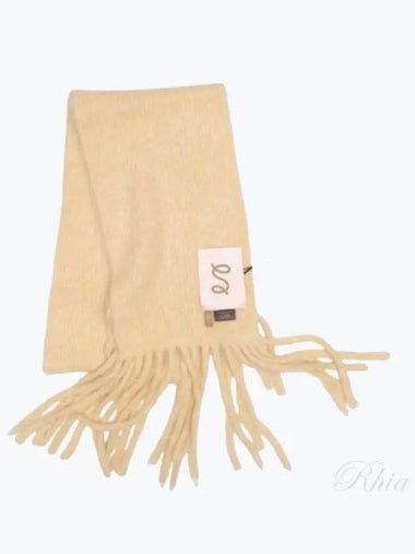 Separ Fuzzy Scarf Pale Yellow Alpaca - SEFR - BALAAN 1