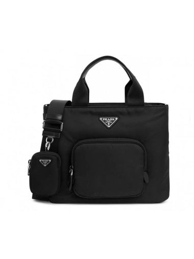 Padded Re-Nylon Tote Bag Black - PRADA - BALAAN 1