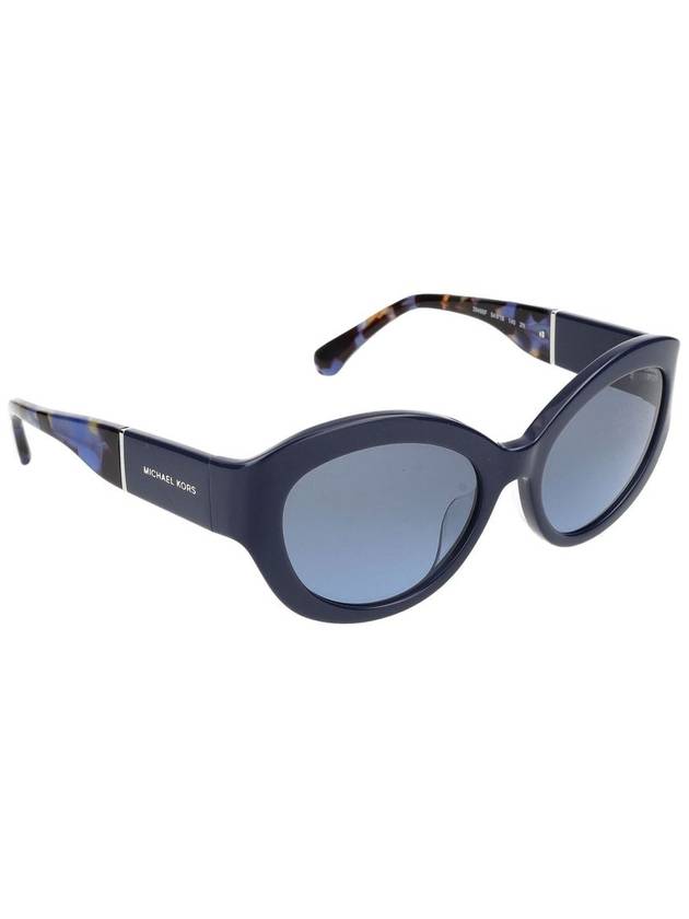 Michael Kors Sunglasses - MICHAEL KORS - BALAAN 4