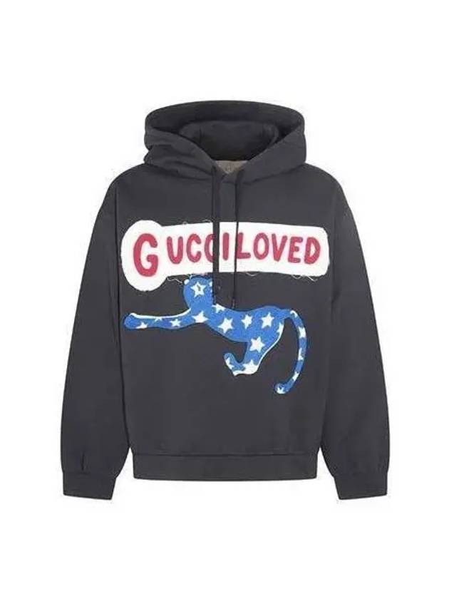 Felted patch embellished logo hooded sweatshirt Charcoal 721427 XJFWI - GUCCI - BALAAN 1