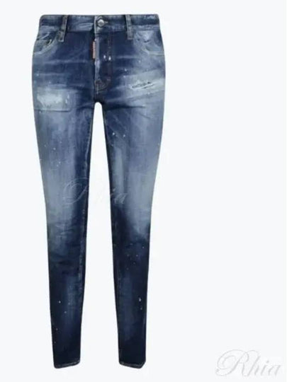 Medium Heritage Rammendo Wash Skinny Jeans Blue - DSQUARED2 - BALAAN 2