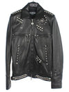 Smith Market Used Luxury Lambskin Jacket Women s Clothing - BALMAIN - BALAAN 1