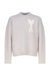 Intarsia Heart Logo Knit Top Earl Grey Ivory - AMI - BALAAN 2