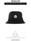 3B00052 57843 999 Logo Patch Bucket Hat Black Women s TJ - MONCLER - BALAAN 2