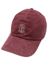 Logo Embroidered Baseball Cap Hat MPCMI9978CUV19 - BRUNELLO CUCINELLI - BALAAN 2