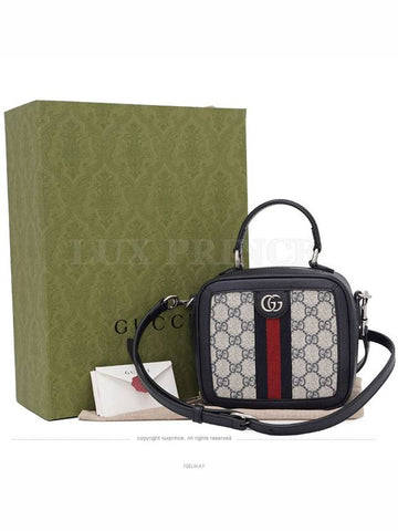 women cross bag - GUCCI - BALAAN 1