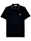 Stretch Cotton Pique Short Sleeve Polo Shirt Black - STONE ISLAND - BALAAN 2