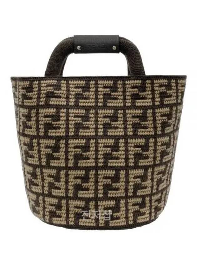 FF Cashmere Shopping Bag Brown - FENDI - BALAAN 2