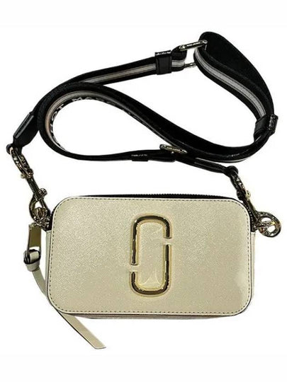 Snapshot Camera Cross Bag White - MARC JACOBS - BALAAN 2