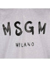 Milano Brushed Logo Print Long Sleeve T-Shirt Grey - MSGM - BALAAN 7