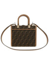 Sunshine FF Jacquard Fabric Small Tote Bag Brown - FENDI - BALAAN 4