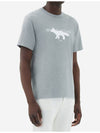 Fox Stamp Logo Classic Short Sleeve T-Shirt Grey - MAISON KITSUNE - BALAAN 5