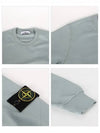 Wappen Patch Crew Neck Sweatshirt Dusty Mint - STONE ISLAND - BALAAN 5