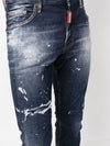 Back Logo Patch Skater Jeans Navy - DSQUARED2 - BALAAN 6