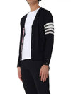 Men's Sustainable Classic Diagonal Wool Cardigan Navy - THOM BROWNE - BALAAN 4