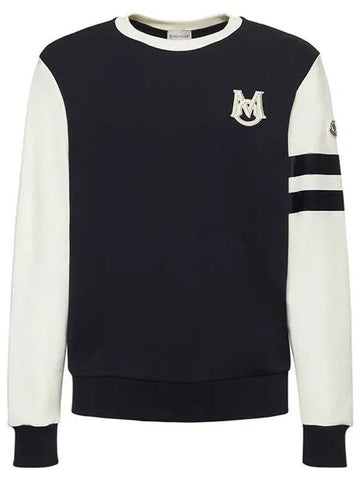 Archivio Striped Color Block Sweatshirt 8G00003 809KR 778 - MONCLER - BALAAN 1