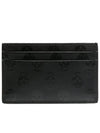 Skull Leather Card Wallet Black - ALEXANDER MCQUEEN - BALAAN 1