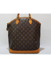 women tote bag - LOUIS VUITTON - BALAAN 2