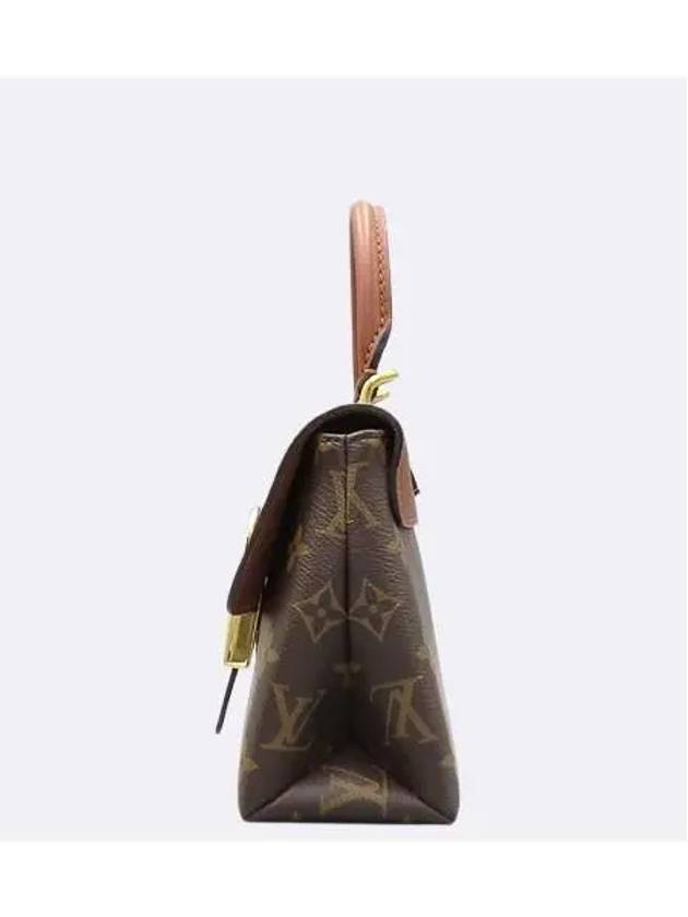 M44654 Monogram Canvas Rocky BB Tote Bag - LOUIS VUITTON - BALAAN 2