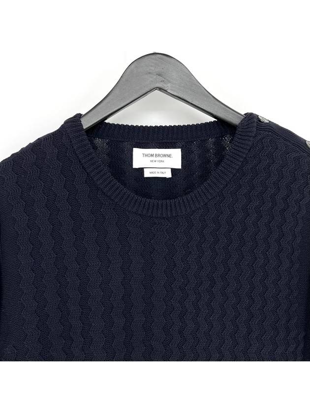 Diagonal cable knit navy size 2 - THOM BROWNE - BALAAN 4