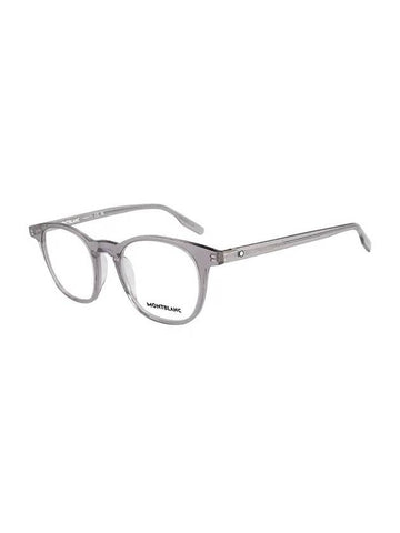 Square Acetate Eyeglasses Grey - MONTBLANC - BALAAN 1