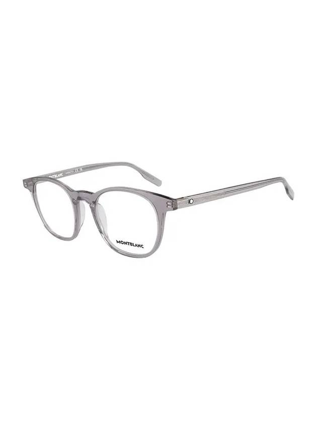 Square Acetate Eyeglasses Grey - MONTBLANC - BALAAN 3