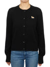 Baby Fox Patch Wool Cardigan Black - MAISON KITSUNE - BALAAN 2